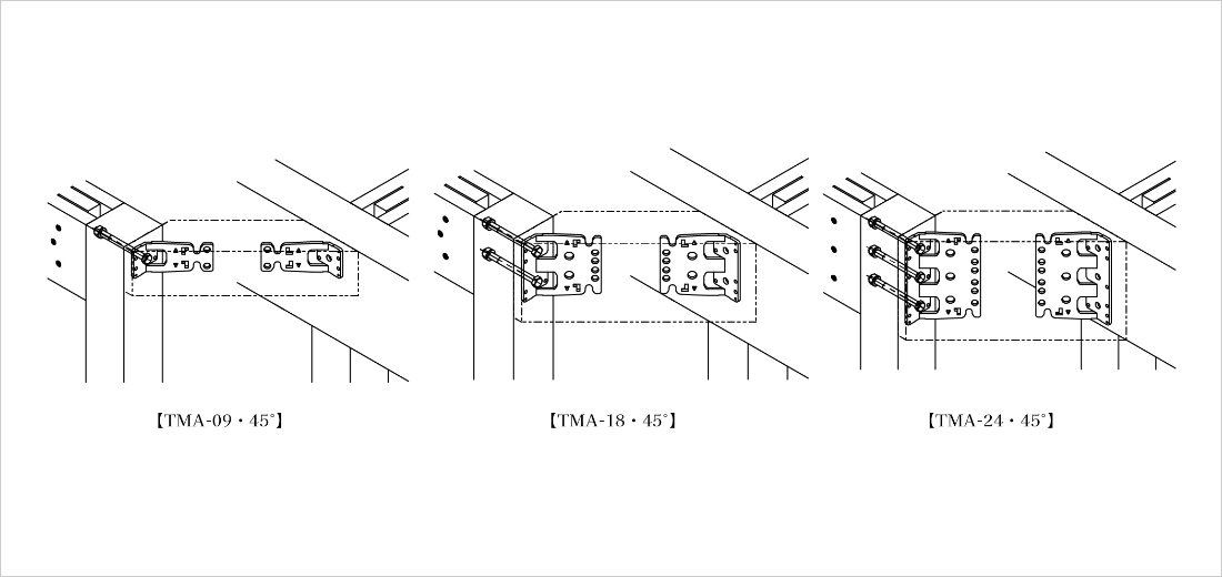 TN-multi（水平斜め梁受用途）の納まり図